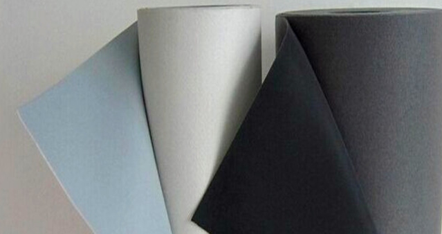 Cuir réfléchissant