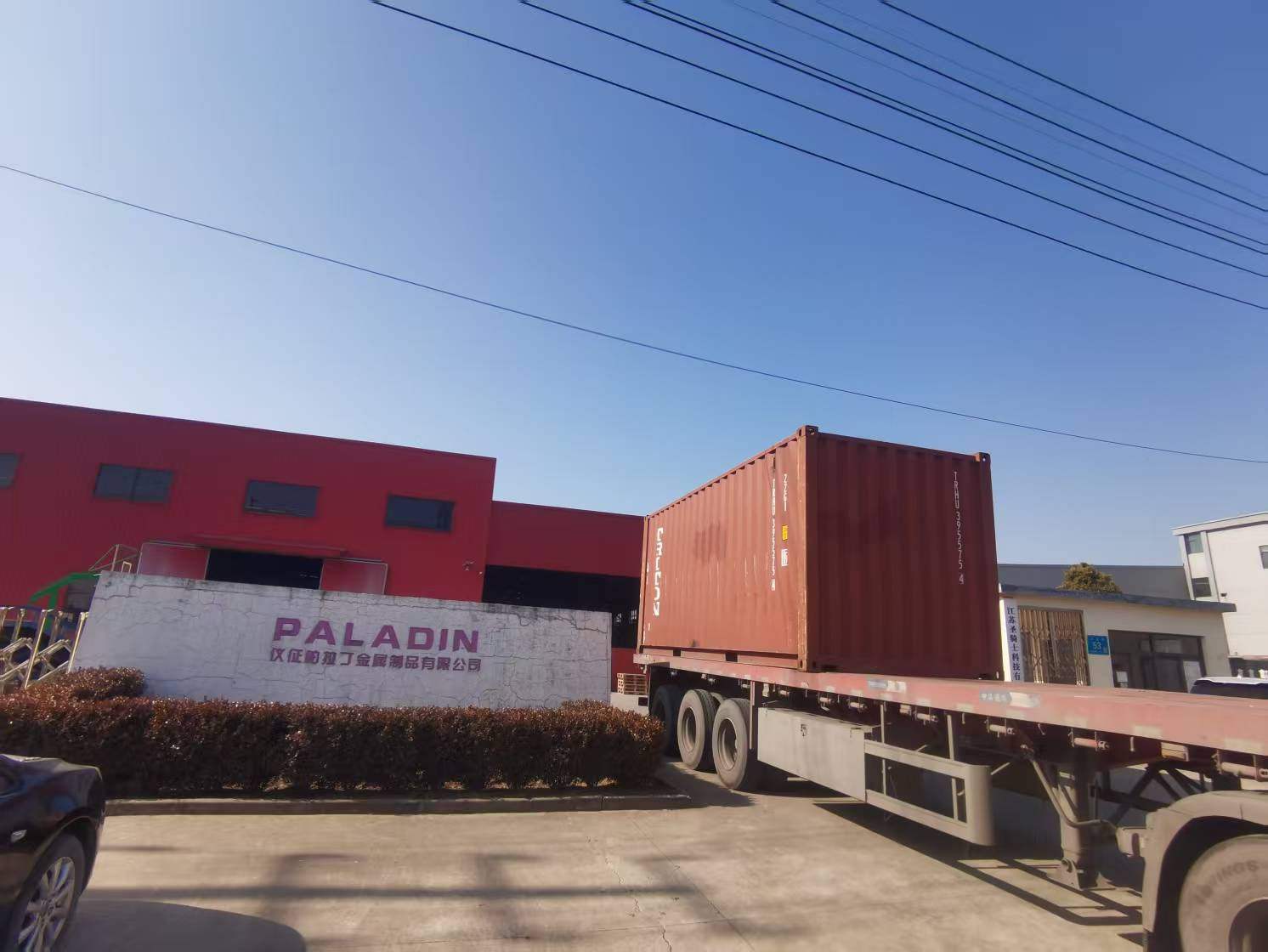 Paladin Sécurité EN ISO22568-2 Capes d'orteils en fibre de verre avec matériau recyclable TPE Strip Recyclable